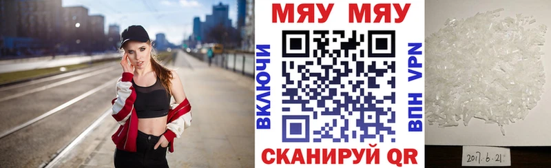 Купить наркотики Ноябрьск COCAIN Гашиш НБОМе Каннабис СОЛЬ