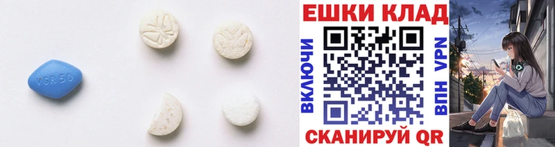 Ecstasy 99%  Ноябрьск 