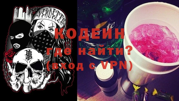 MDMA Premium VHQ Вязники