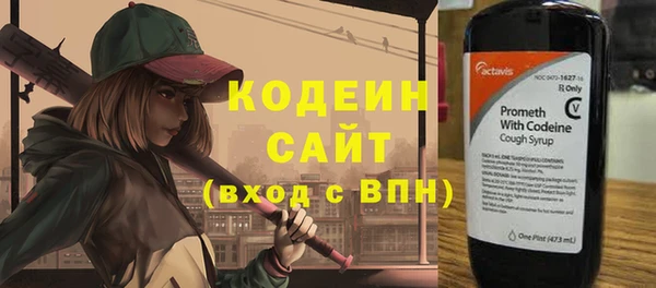 кокс Горняк