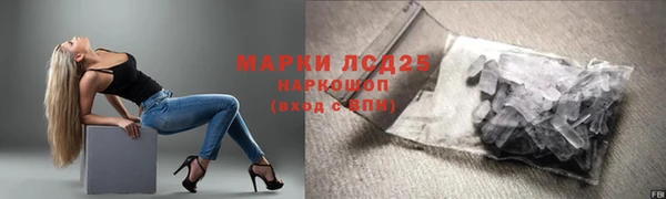 винт Апатиты