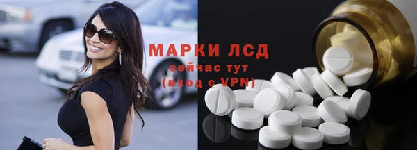 MDMA Premium VHQ Вязники