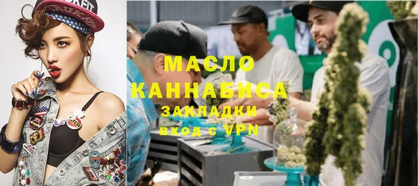 MDMA Premium VHQ Вязники