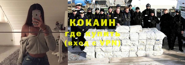 марки nbome Вяземский