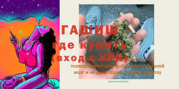 MDMA Premium VHQ Вязники