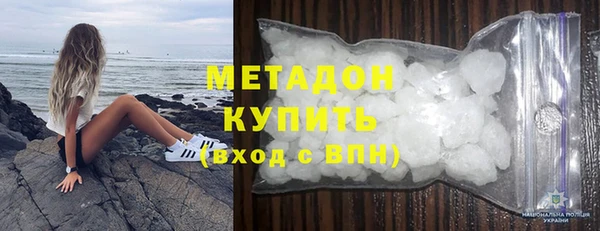 марки nbome Вяземский
