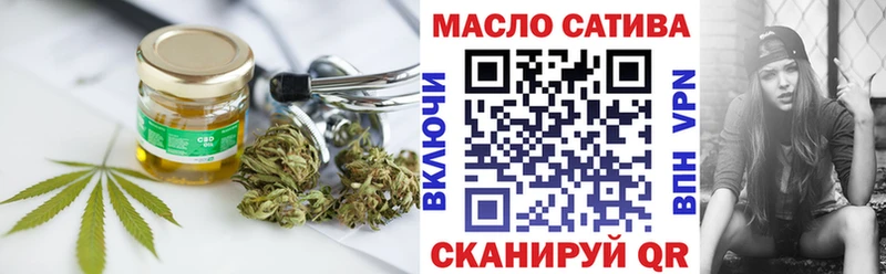 Дистиллят ТГК жижа  Ноябрьск 